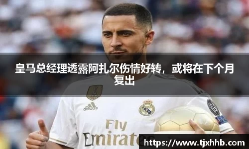 星空体育(中国)官方网站
