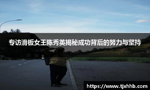 星空体育(中国)官方网站