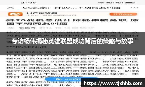 星空体育(中国)官方网站