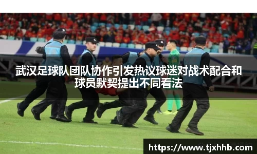 星空体育(中国)官方网站