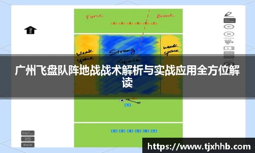 星空体育(中国)官方网站
