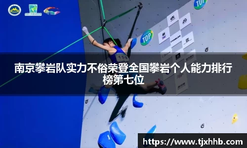 星空体育网站入口