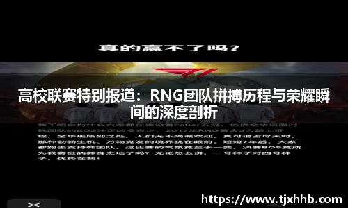 星空体育(中国)官方网站