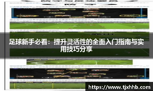 星空体育网站入口
