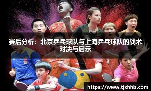 星空体育(中国)官方网站