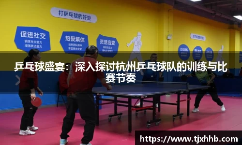 星空体育(中国)官方网站