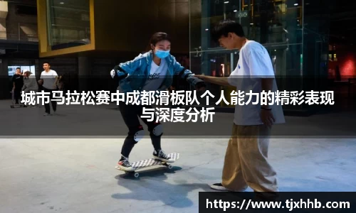 星空体育网站入口