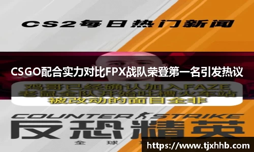 星空体育网站入口