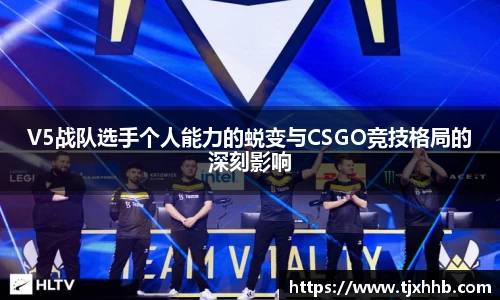 星空体育(中国)官方网站
