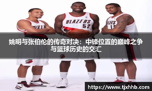 星空体育(中国)官方网站