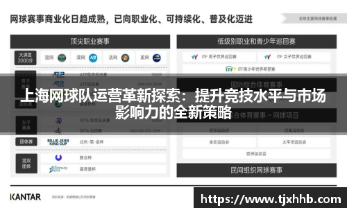 星空体育(中国)官方网站
