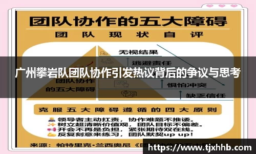 星空体育(中国)官方网站