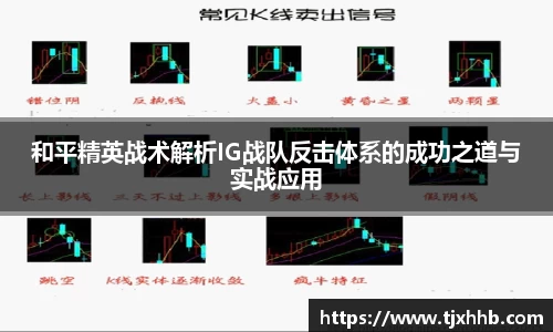 星空体育网站入口