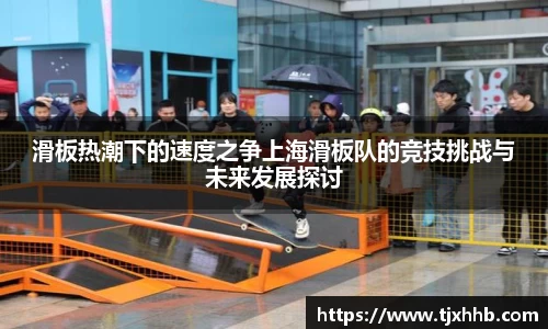 星空体育网站入口