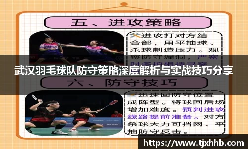 星空体育网站入口