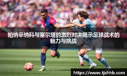 星空体育网站入口