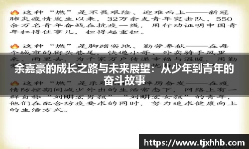 星空体育网站入口