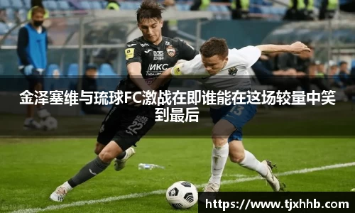 星空体育网站入口
