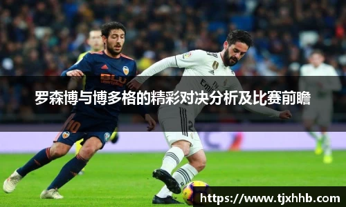 星空体育(中国)官方网站