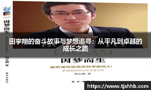 星空体育(中国)官方网站