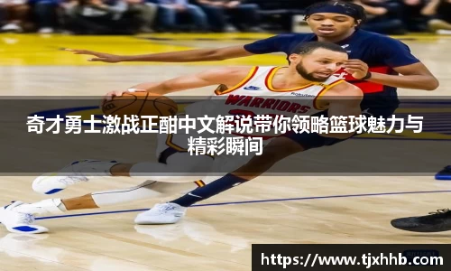 星空体育(中国)官方网站