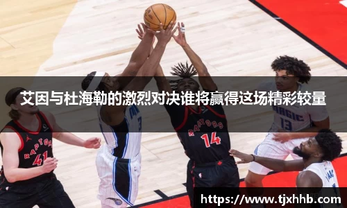 星空体育网站入口