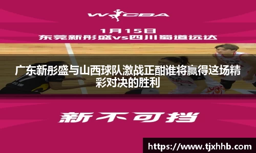 星空体育(中国)官方网站
