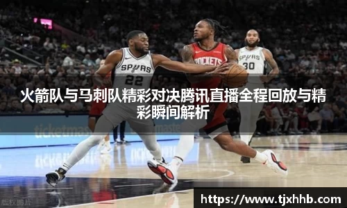 星空体育(中国)官方网站