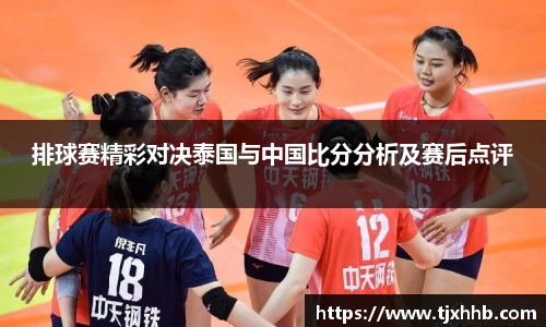 星空体育(中国)官方网站