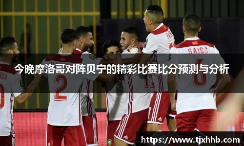 星空体育(中国)官方网站