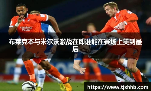星空体育网站入口