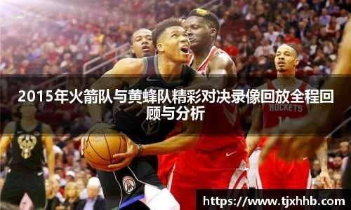 星空体育(中国)官方网站