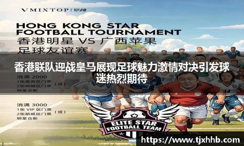 星空体育网站入口