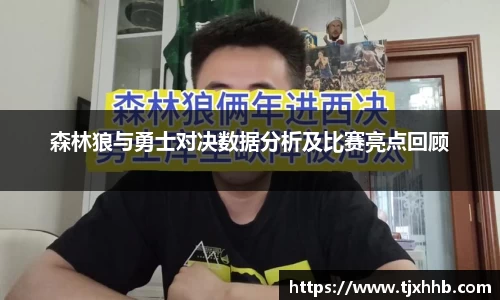 星空体育(中国)官方网站