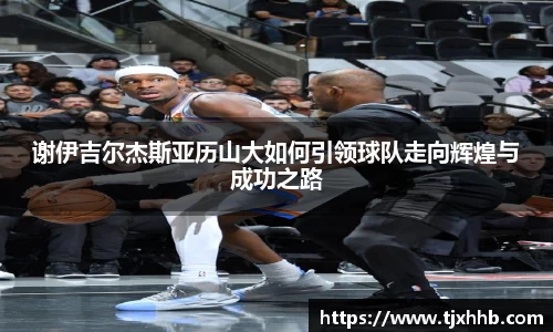 星空体育(中国)官方网站
