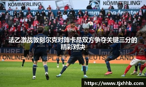 星空体育网站入口