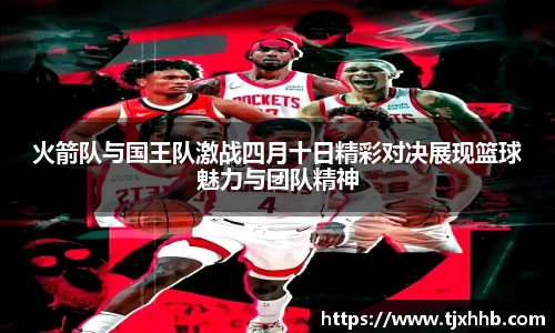 星空体育网站入口