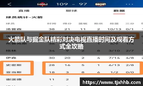 星空体育(中国)官方网站