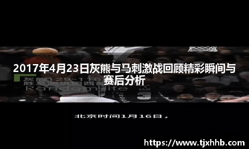 星空体育(中国)官方网站