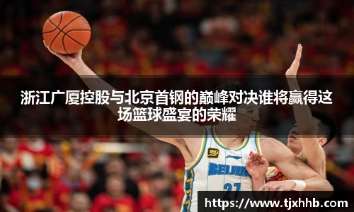 星空体育(中国)官方网站
