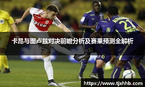 星空体育(中国)官方网站