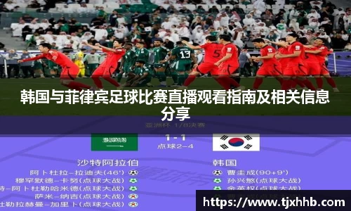 星空体育网站入口