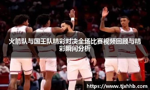 星空体育(中国)官方网站