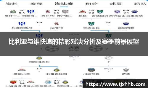 星空体育网站入口