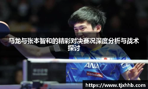 星空体育(中国)官方网站