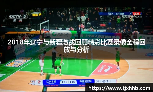 星空体育网站入口
