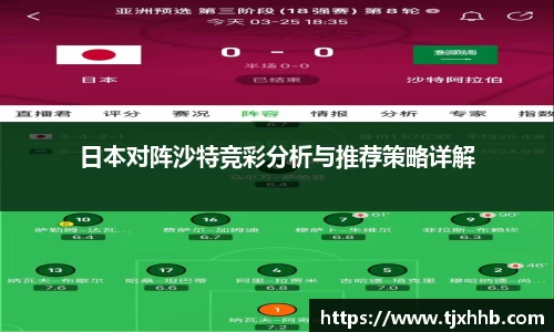 星空体育网站入口