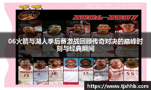星空体育网站入口