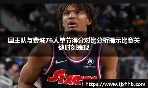 星空体育网站入口