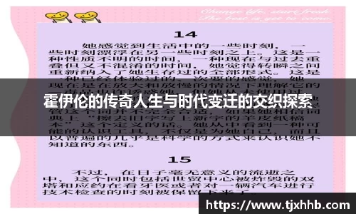 星空体育(中国)官方网站